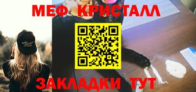 гашишное масло Кандалакша