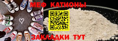 каннабис Камышлов