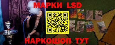 каннабис Камышлов