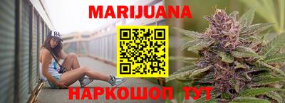 прущий лед Канаш