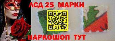 гашишное масло Кандалакша