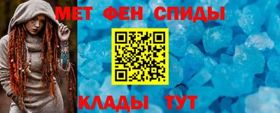 гашишное масло Кандалакша