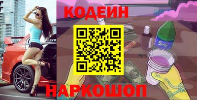 каннабис Камышлов