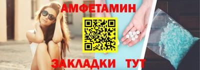каннабис Камышлов
