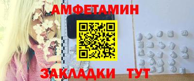 каннабис Камышлов