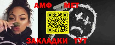 гашишное масло Кандалакша