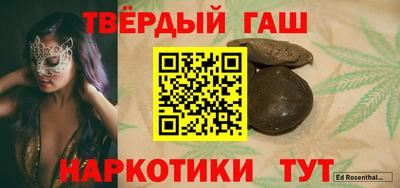 прущий лед Канаш