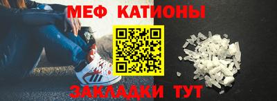гашишное масло Кандалакша